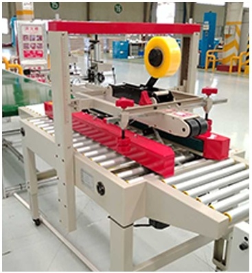湖北自動(dòng)封箱機(jī)RF6050A